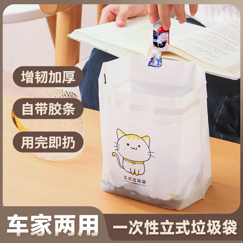 Car Garbage Bag Self-Standing Paste Cleaning Bag Desktop Garbage Bag Thickened Household Kitchen Mini Portable - Image 3