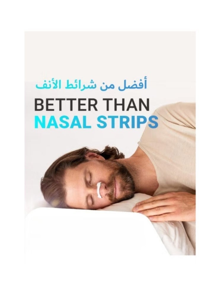 Generic Anti-Snoring Nasal Strips | Stop Snoring Instantly & Breathe Freely for Better Sleep  - Image 4
