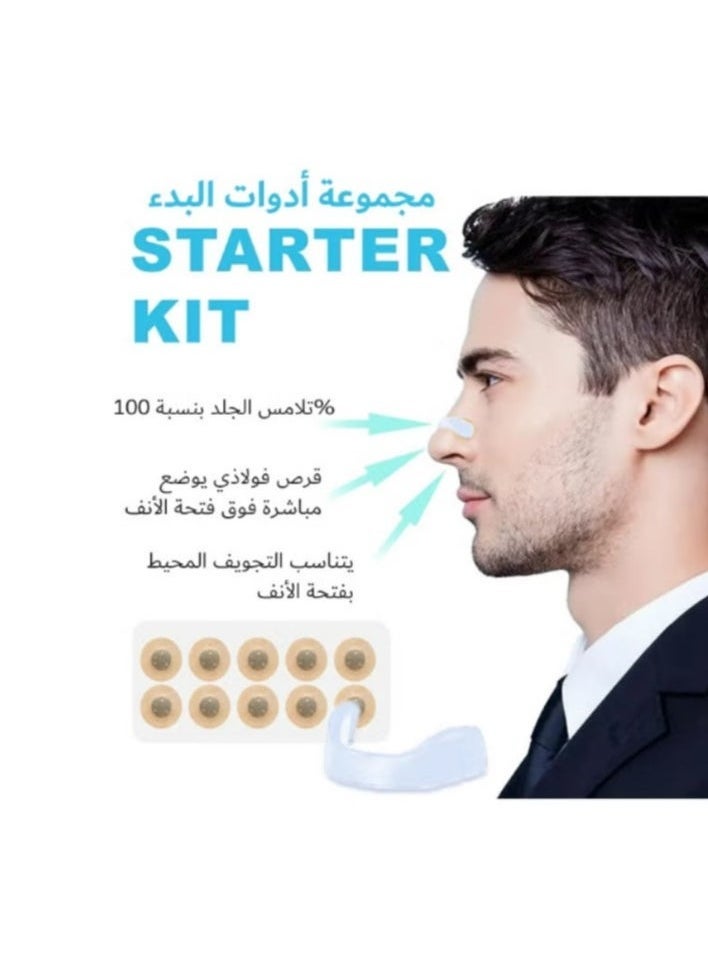 Generic Anti-Snoring Nasal Strips | Stop Snoring Instantly & Breathe Freely for Better Sleep  - Image 3