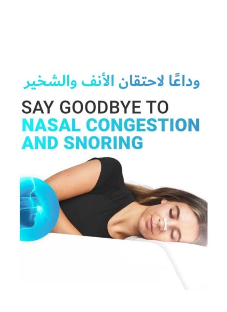 Generic Anti-Snoring Nasal Strips | Stop Snoring Instantly & Breathe Freely for Better Sleep  - Image 5