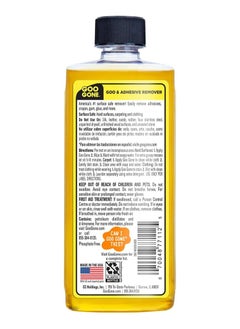 Goo Gone Goo and Adhesive Remover 8oz Removes Sticky Gummy Goey Messes - pzsku/ZE7B4E7758797C662E744Z/45/_/1732204317/8a0adfe7-c1d1-43fd-8224-d2ade1213deb