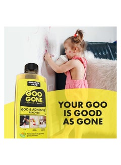 Goo Gone Goo and Adhesive Remover 8oz Removes Sticky Gummy Goey Messes - pzsku/ZE7B4E7758797C662E744Z/45/_/1732204379/f98b60df-b43c-4725-b052-3a00a4725aba