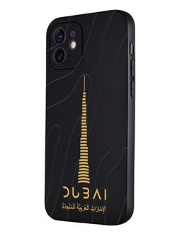 Burj Khalifa