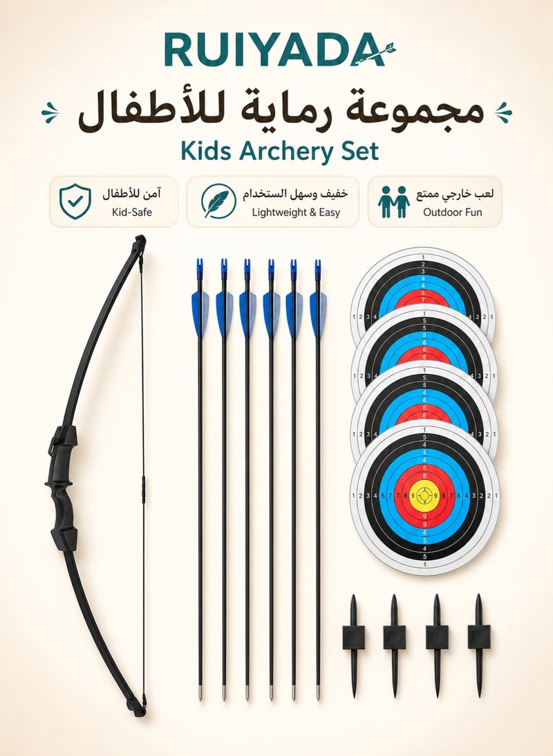 الحلم الأطفال القوس والسهم مجموعة ، ترقية نسخة من المراهقين القوس والسهم ، والأطفال المبتدئين ممارسة القوس والسهم ، مع 6 في الهواء الطلق ممارسة القوس والسهم مجموعة الملحقات ، والرياضة / ألعاب / هدايا الصيد - Image 1
