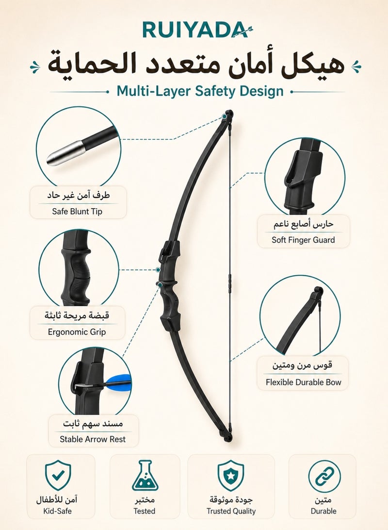 الحلم الأطفال القوس والسهم مجموعة ، ترقية نسخة من المراهقين القوس والسهم ، والأطفال المبتدئين ممارسة القوس والسهم ، مع 6 في الهواء الطلق ممارسة القوس والسهم مجموعة الملحقات ، والرياضة / ألعاب / هدايا الصيد - Image 3