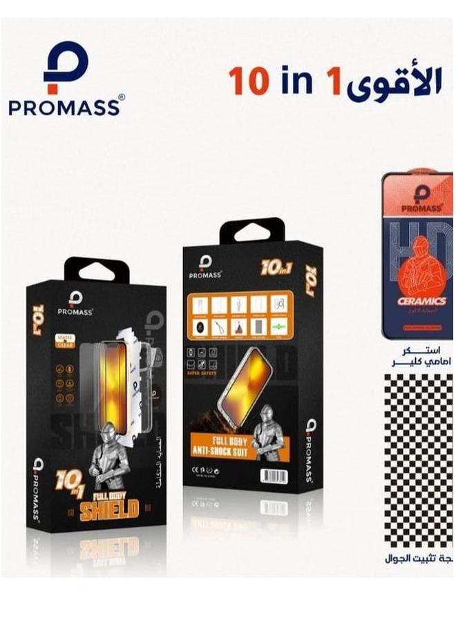 PROMASS Pack Pro Mass 10 in 1 Back protection transparent front protection anti fingerprint protection camera protection transparent cover and other accessories for iPhone 13 - Image 1