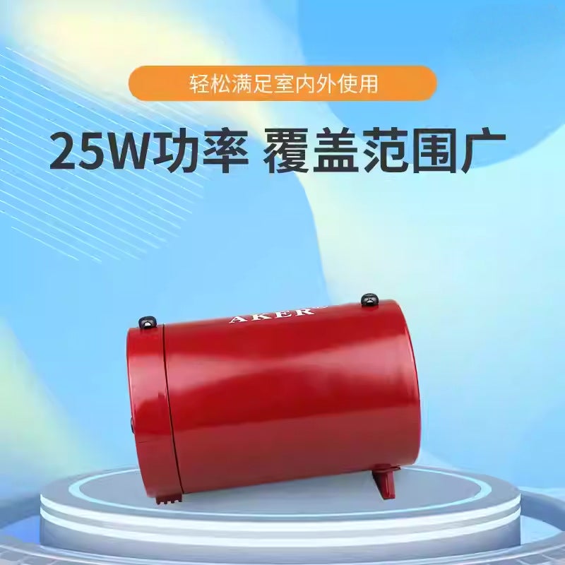 Aker/Ak38X Ak38Y Remote Control Loudspeaker Square Dance Amplifier Morning Exercise Tai Chi Erhu - Image 3