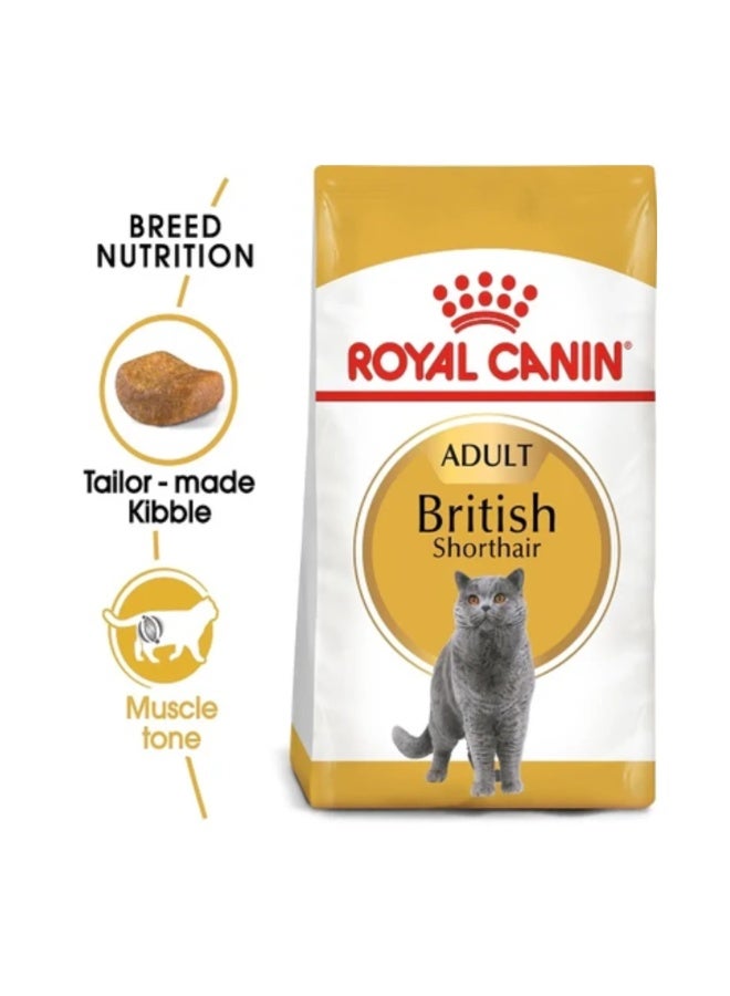 Royal Canin Feline Breed Nutrition British Shorthair Adult Cat Dry Food - 4kg - Image 2