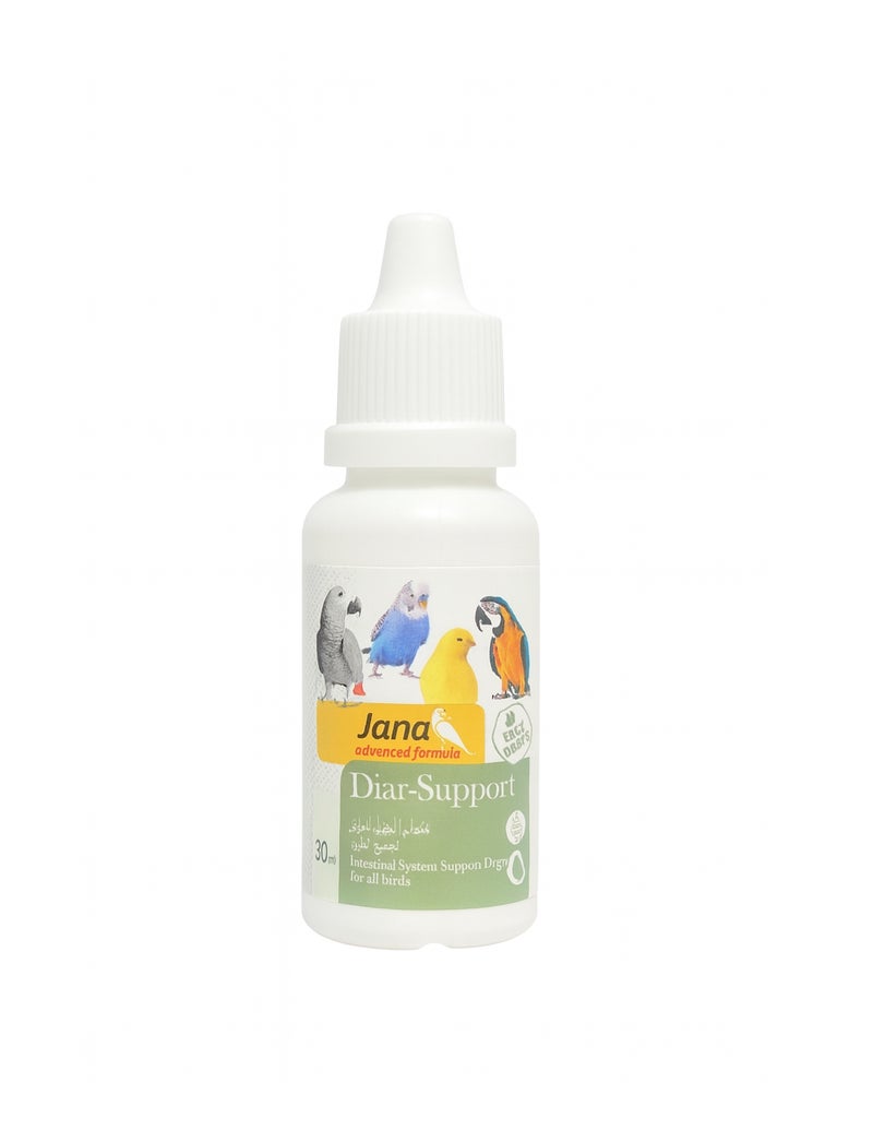 Birds Vitamin Digestive Support Drops for Birds for Diarrhea Relief & Better Digestion – 30ml