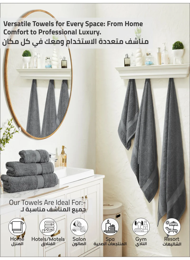 Donetella Bath Sheet 1pcs ( 85x172cm) Premium 100 % Combed Cotton 1-Pcs Bath Sheet (85 X 172 CM) 600 GSM Large Towel, Highly Absorbent, Quick Dry,Best Towel for Bathroom, Spa And Hotel,White  | Best Price UAE