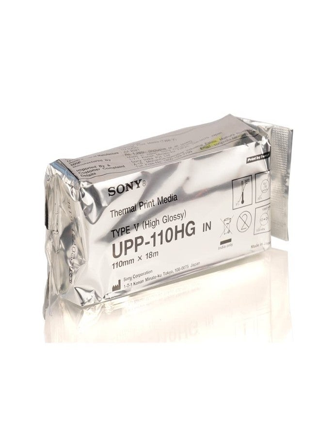 Sony thermal Print Media Paper UPP-110HG (High Glossy) (type V) A6 for use in UP-X898MD / D898MD / D898DC / 897MD / D897MD / D897 / 895 / D895 / 890 / D890 / 860 / D860 printers. (PACK OF 6)