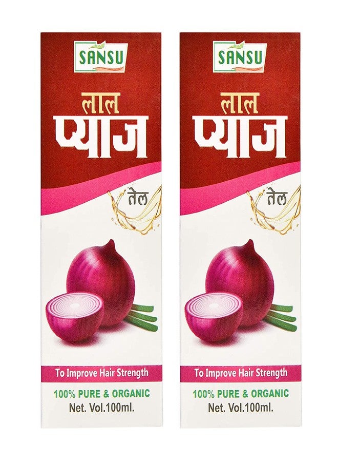 SANSU زيت البصل الأحمر من سانسو لنمو الشعر والتحكم في تساقطه - 100 مل (عبوة من قطعتين) - Image 1