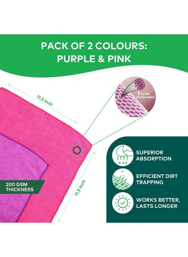 Scotch Brite Scotch-Brite Microfiber Multipurpose Wipe (Pack Of 2) (Scratch Free Cleaning With Trapping Of Dust) (Used For Dusting, Appliances, Furniture, Window, Fittings Etc) - Image 2