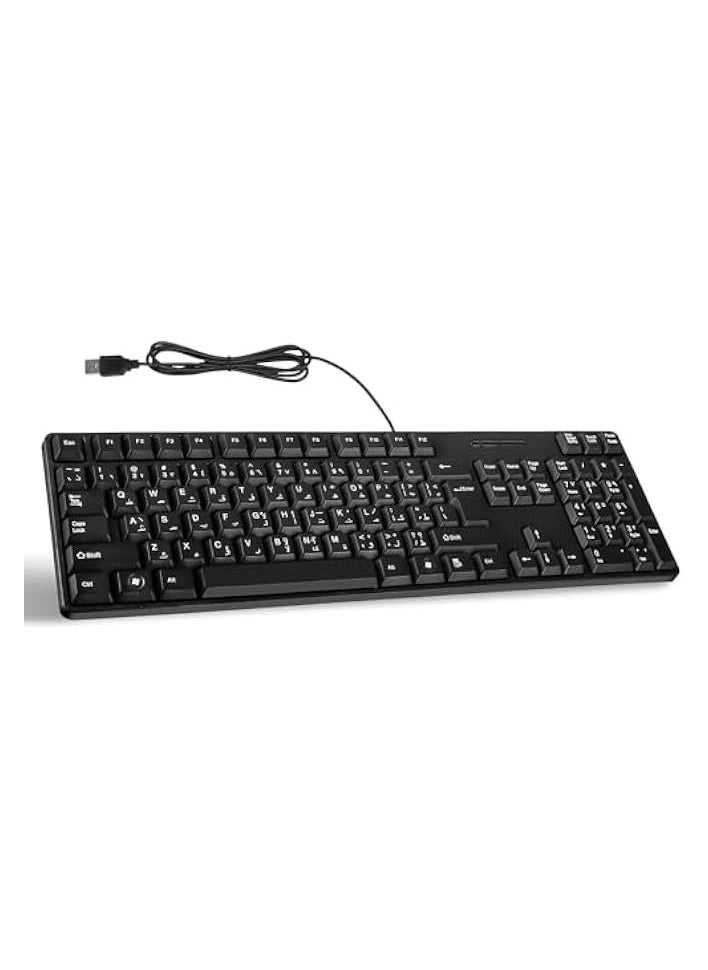 Wired Arabic/English Computer Keyboard,Arabic and English keyboard Full-Size Keyboard, 104-keys, USB Plug-and-Play, Foldable Stands, Compatible with PC, Laptop