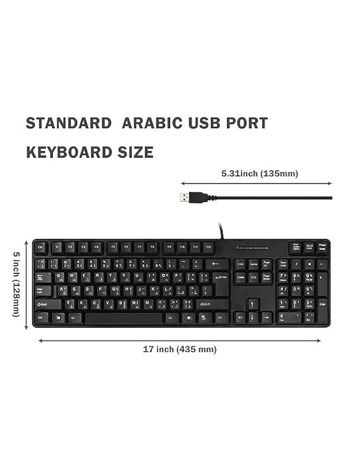 Wired Arabic/English Computer Keyboard,Arabic and English keyboard Full-Size Keyboard, 104-keys, USB Plug-and-Play, Foldable Stands, Compatible with PC, Laptop