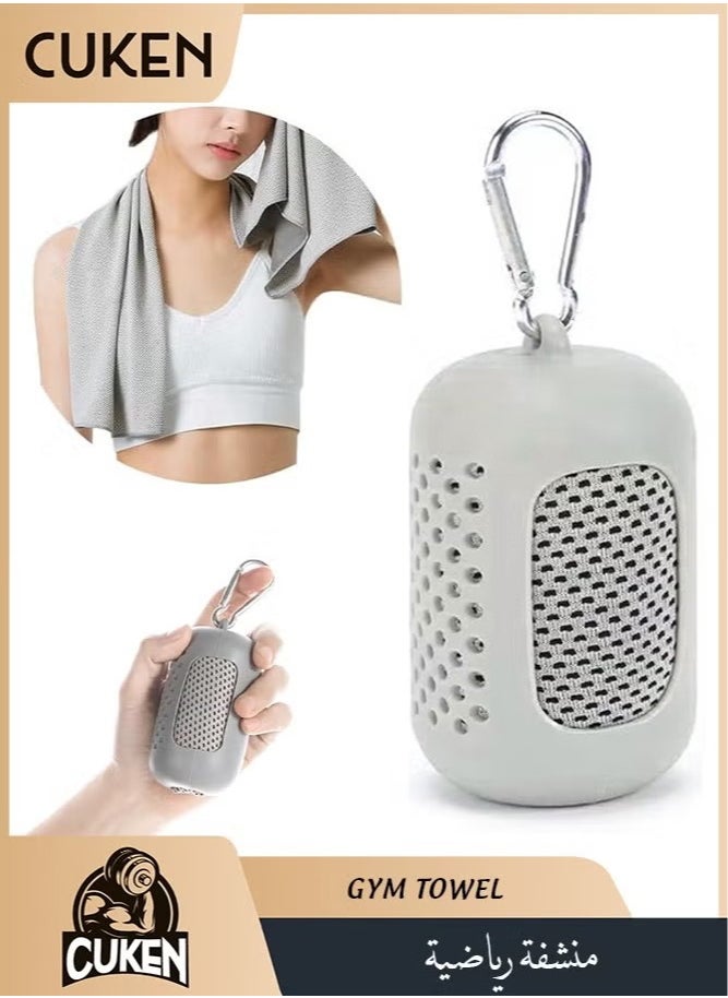 Cuken 90cm x 30cm Cooling Gym Towel for Neck and Face, Breathable and Sweat Chilly Towel with Silicone Portable Storage Box  - Image 1