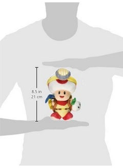 Little Buddy Super Mario Bros. Captain Toad Standing Pose Stuffed Plush, 9""", Multicolored (1409)  - Image 4
