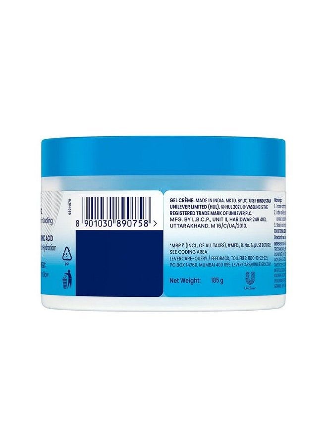 Vaseline - Body Ice Cream 185G - Image 1