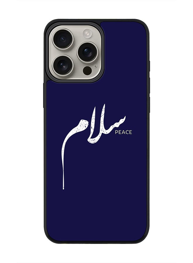 Stylizedd For iPhone 16 Pro Max Case [Compatible with MagSafe] Slim Magnetic cover Phone Case iPhone 16 Pro Max -Salaam - Image 1