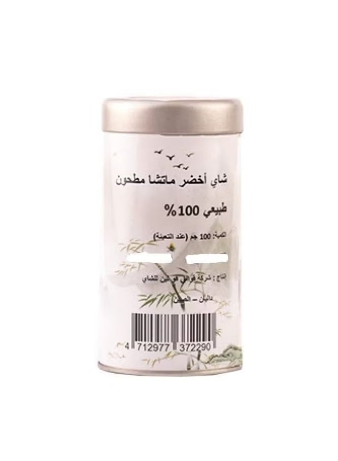 Natural Matcha Green Tea 100 grams