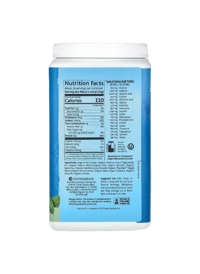 Sunwarrior - Sunwarrior, Warrior Blend, Protein + Greens, Unflavored, 1.65 lb (750 g) - Image 1