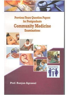 Previous Years Question Papers for Postgraduate Community Medicine Examinations  - Image 2