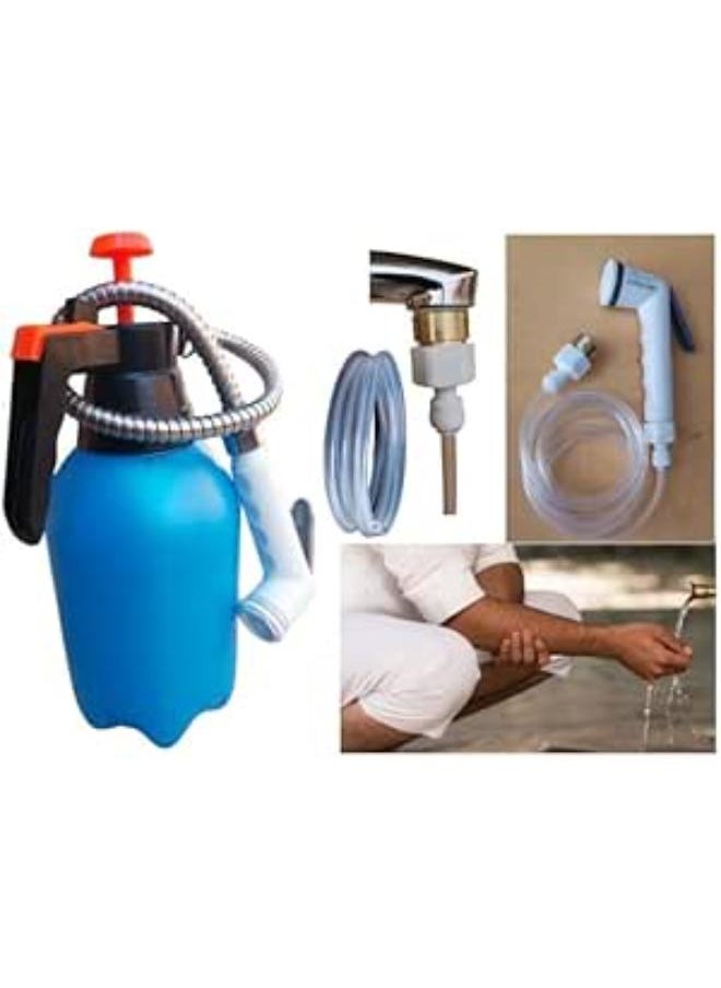 Shams Mobile Desert Shattaf For Travel, Easy To Carry And Easy To Use. Multi-Use. It Works With A 2-Meter Hose From A Continuous Source. 