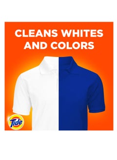Tide Fast Action Laundry Detergent Powder 1.5kg  - Image 3