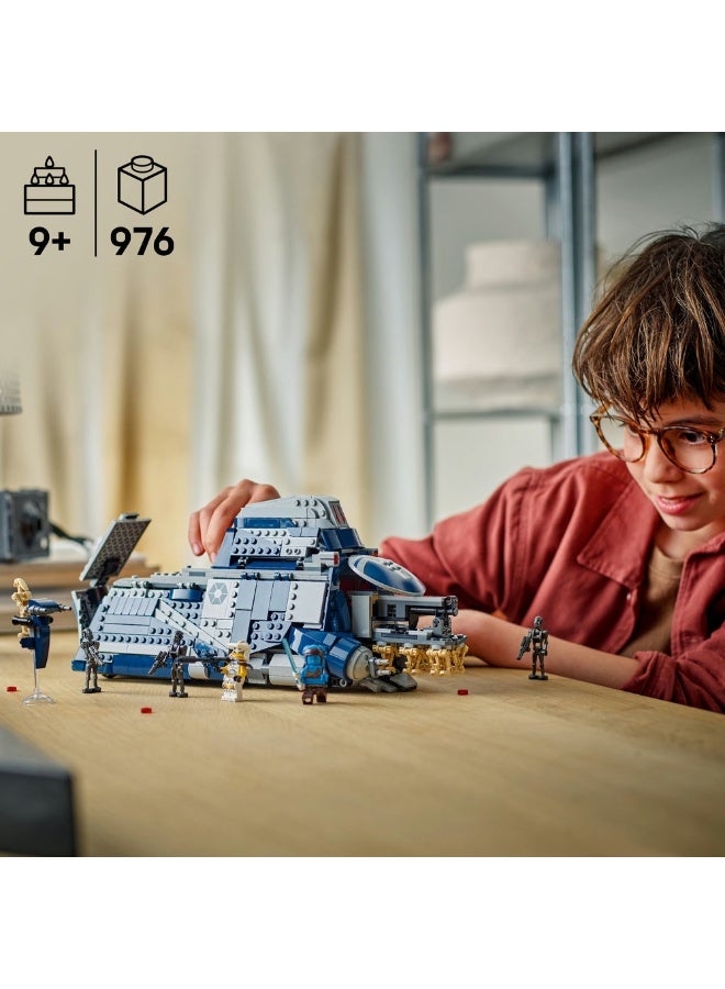 ليغو مجموعة MTT™‎ الانفصالي ومعركة فيلوسيا من ليغو® حرب النجوم: حروب المستنسخين 75435 - Image 3