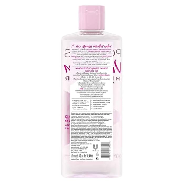 Pond'S Vitamin Micellar Water Brightening Rose 400Ml - Image 2