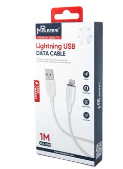 mpBLBERRI Lightning USB Data Cable 1M | mpBLBERRI BLB-U301  - Image 3