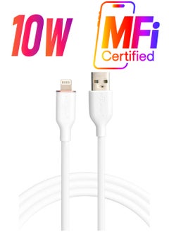 mpBLBERRI Lightning USB Data Cable 1M | mpBLBERRI BLB-U301  - Image 1