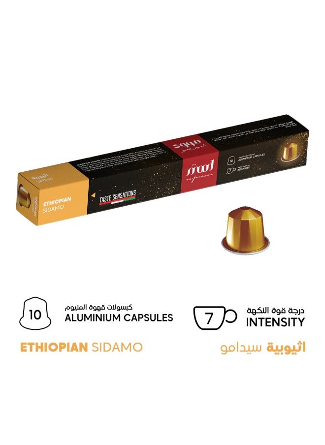 Mood Espresso Nespresso Compatible Aluminium Coffee Capsules - Ethiopian Sidamo  - Image 4
