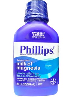 Phillips' Phillips' Milk of Magnesia Original 26 oz  - Image 1