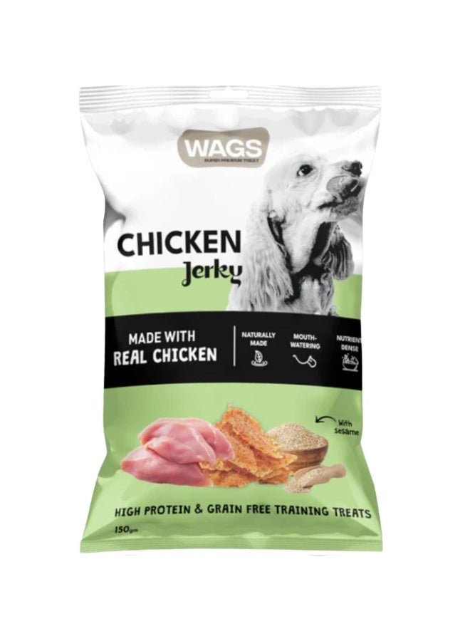 واجز تريتس دجاج مجفف جيركي بالسمسم 150 جرام