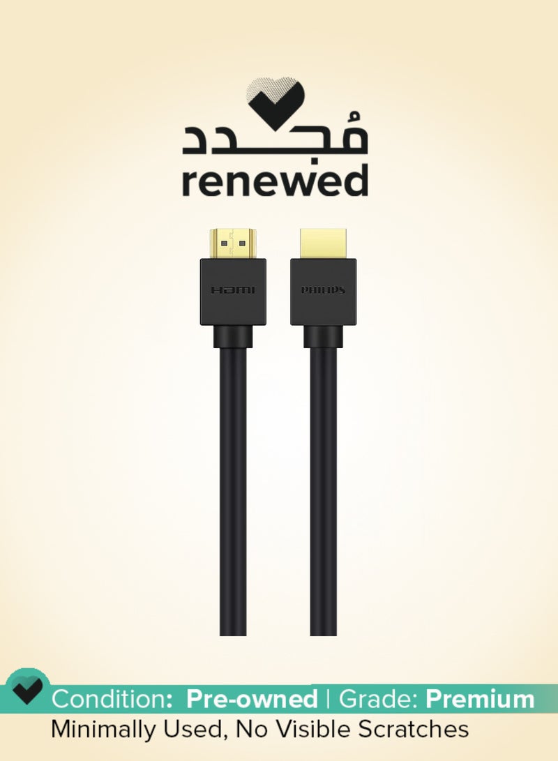 فيليبس Renewed - SWV9433 8K UHD HDMI Cable - 4320p, 3D, eARC, 48 Gbps Data Transfer, 60Hz, Dynamic HDR - 3m Black - Image 1