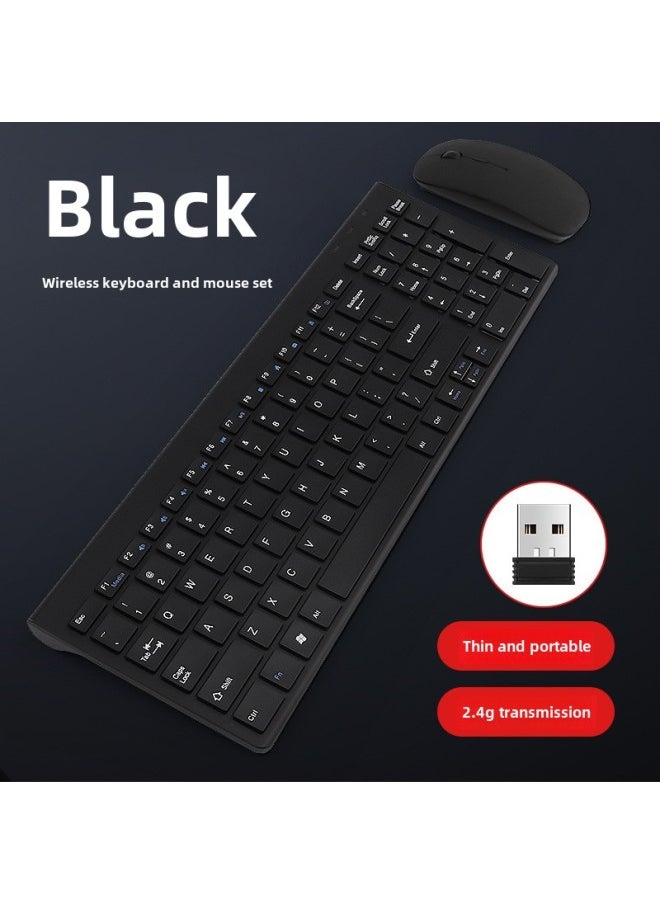 Generic 109 Three-mode Battery Bluetooth Keyboard Mouse Set Ultra-thin Bluetooth +2.4G Tablet Keyboard Mouse Set With Number Keys-Specifications:109 Three-mode Battery-set-Black  - Image 1