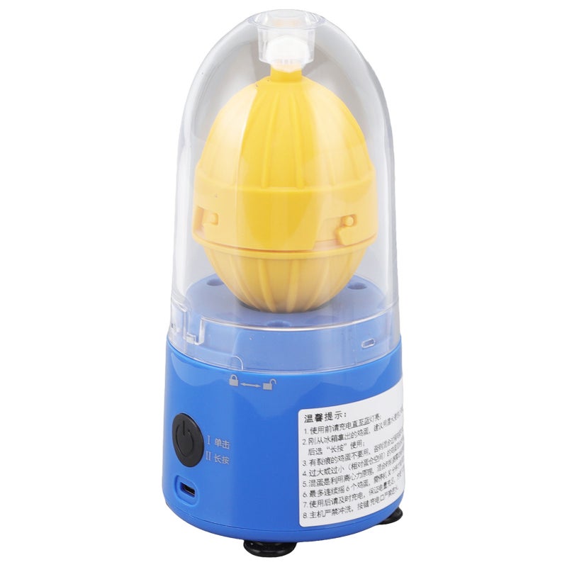 Egg Scrambler Blue Electric Food Grade Material Silicone Bottom Dishwasher Safe Golden Egg Maker 3.7V 15W - Image 3