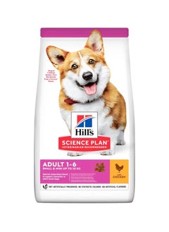 Hill's Science Plan Small And Mini Adult Chicken Dry Dog Food 3kg  - Image 1