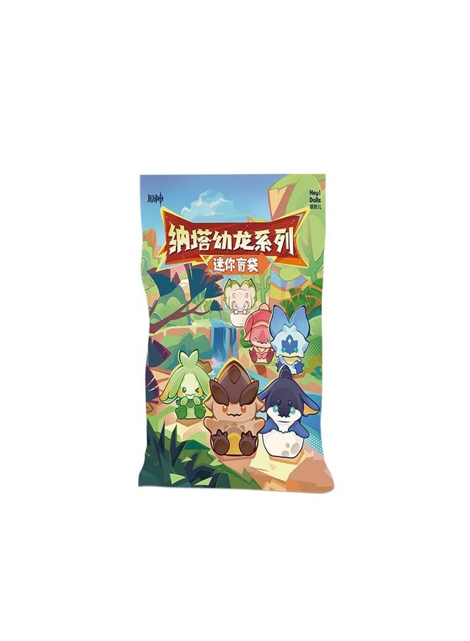 HOYOVERSE GENSHIN Impact Natlan Baby Saurian Series Mini Blind Bag (1 Piece per Blind Bag) - Image 2