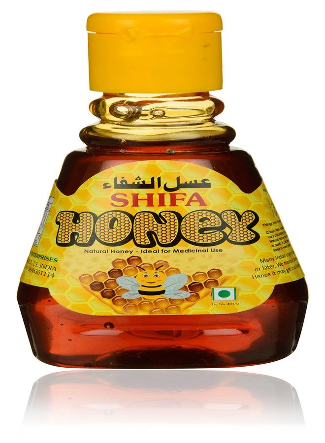 شيفا عسل الشفاء، 200 غرام - Image 1