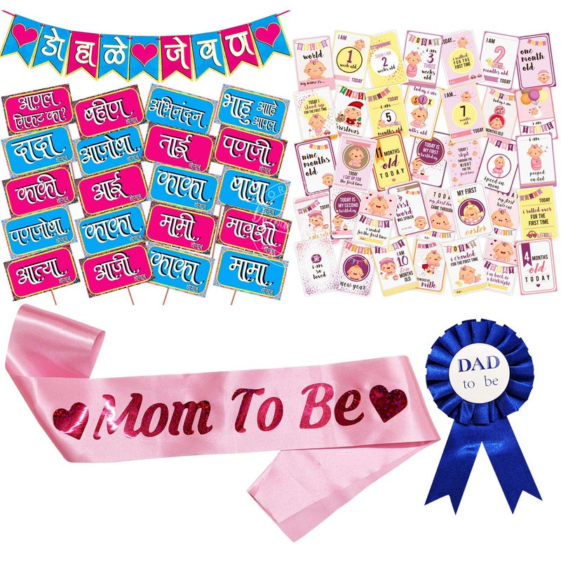Wobbox Marathi Baby Shower Decoration Items| Baby Shower Photo Booth Props For Photoshoot, Baby Shower Banner, Mom To Be Sash, Daddy To Be Badge With Milestone Card, Godh Bharai Decoration Kit-(FP325) - Image 1