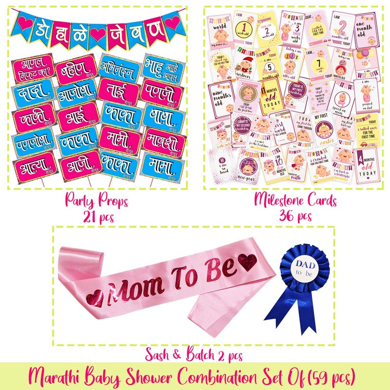 Wobbox Marathi Baby Shower Decoration Items| Baby Shower Photo Booth Props For Photoshoot, Baby Shower Banner, Mom To Be Sash, Daddy To Be Badge With Milestone Card, Godh Bharai Decoration Kit-(FP325) - Image 2