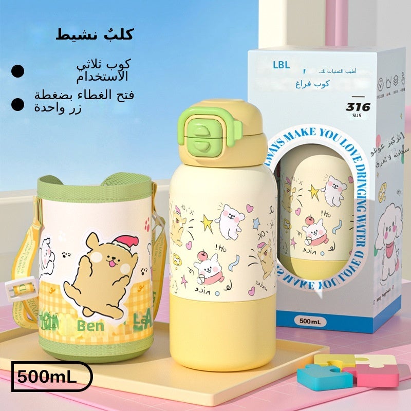 316 Stainless Steel Cartoon Kids Water Bottle with Dual Drink Lid - Portable Large Capacity Insulated Thermos with Straw for School, Travel  (HBL)