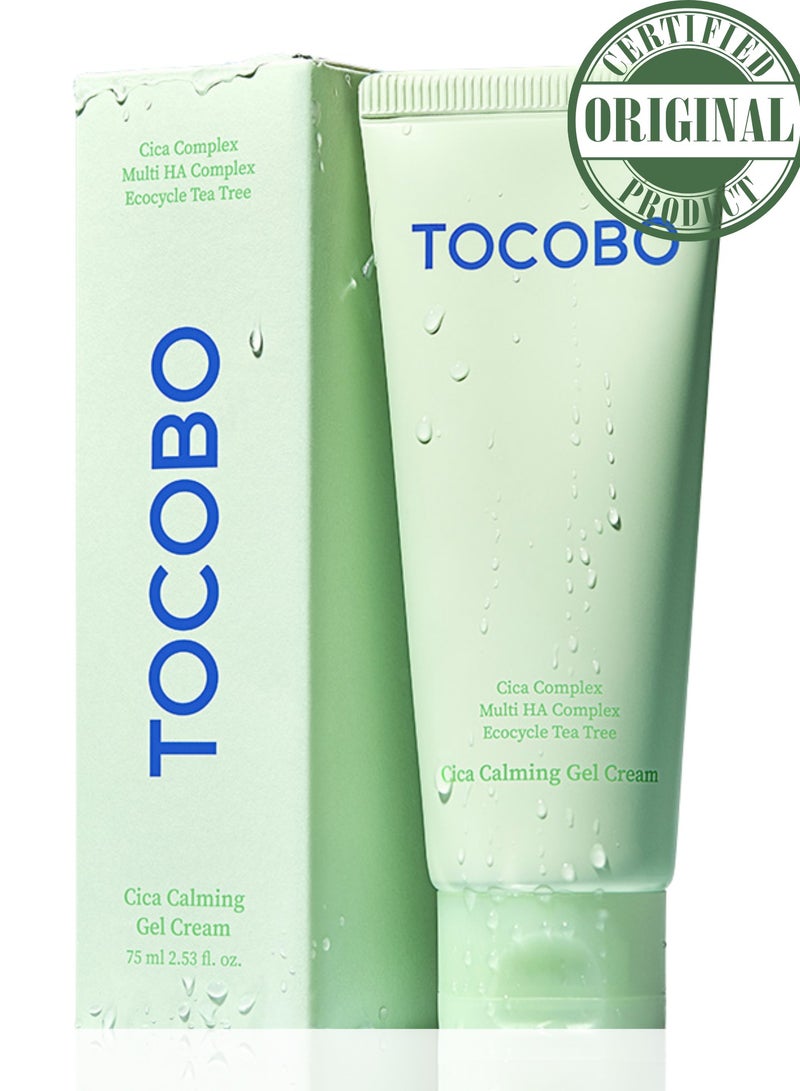 توكوبو كريم TOCOBO Cica Calming Gel لتهدئة البشرة الحساسة وترطيبها وتقوية الحاجز - Image 1