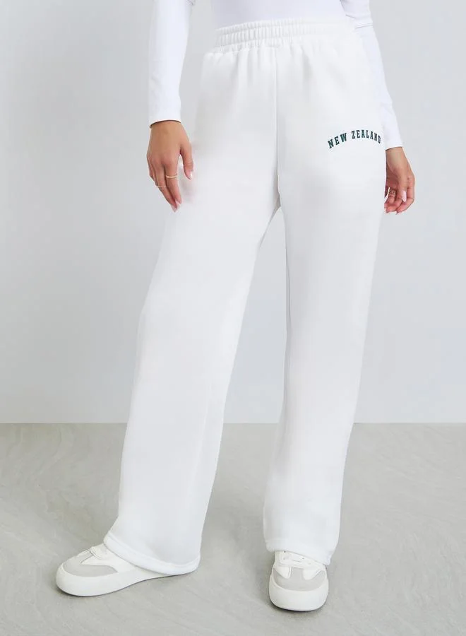 ستايلي جوغر مطبوع بأرجل واسعة