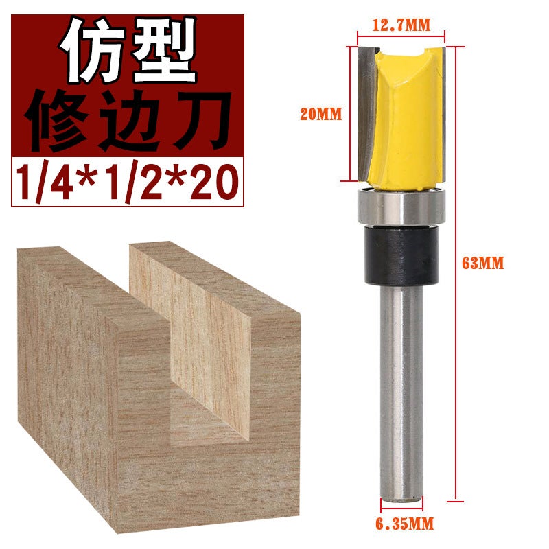Woodworking Trimming Cutter Head 6.35Mm With Bearing Straight Cutter Copying Straight Cutter Milling Cutter Gong Machine Slotting Cutter - Image 4