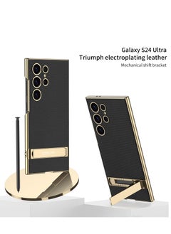 Aookay Case for Samsung Galaxy S24 Ultra Case with Pen, S24 Ultra Case with Stand Luxury PU Leather Slim Electroplate Cover for S24 Ultra,Not Original Pen (Carbon Fiber Black)  - Image 2