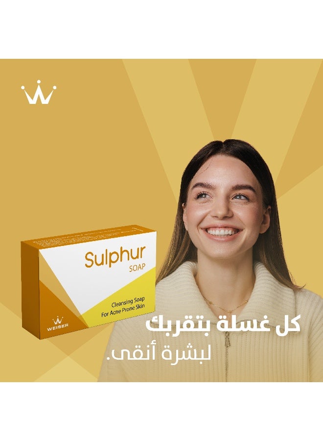 weiser Sulphur Soap - Image 3