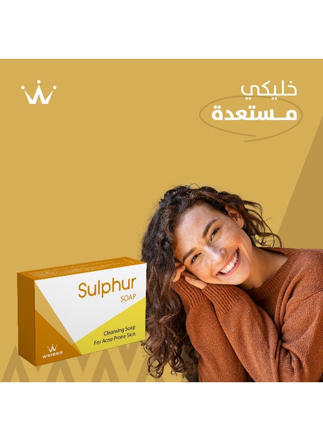 weiser Sulphur Soap - Image 4